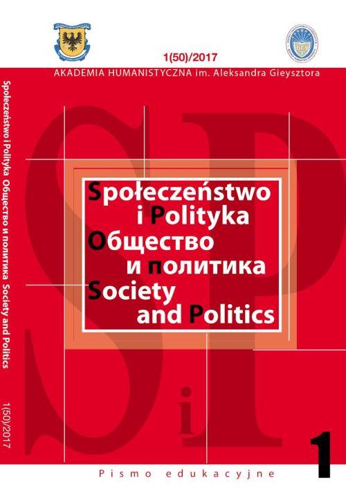 Społeczeństwo i Polityka Nr 1 (48)/2016