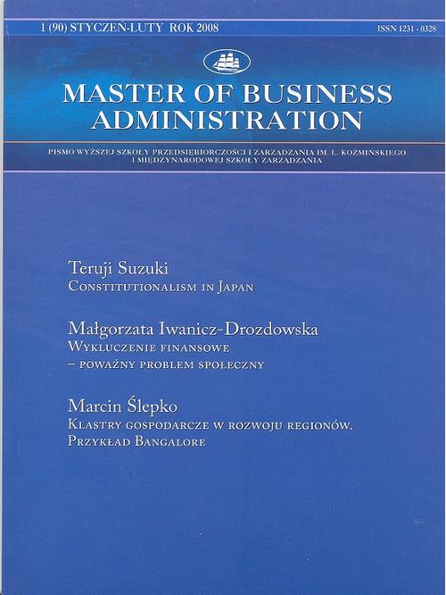 Master of Business Administration - 2008 - 1