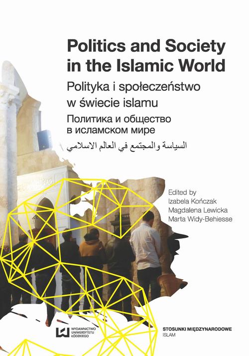 Politics and Society in the Islamic World