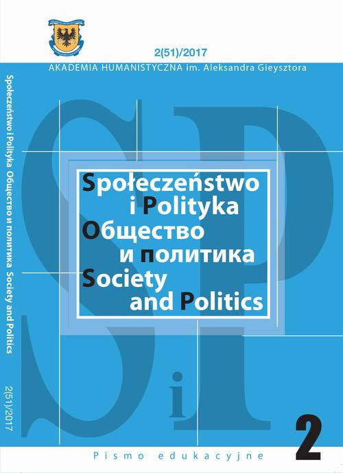 Społeczeństwo i Polityka 2(51)/2017