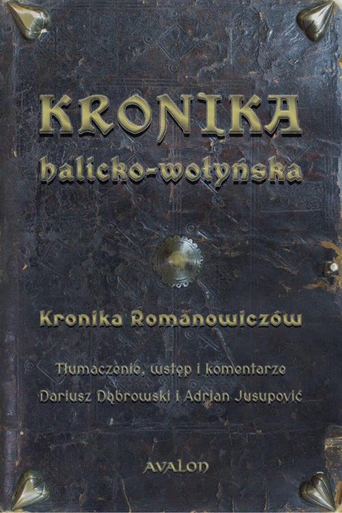Kronika halicko-wołyńska