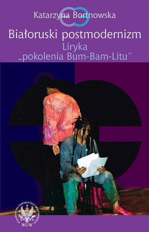 Białoruski postmodernizm