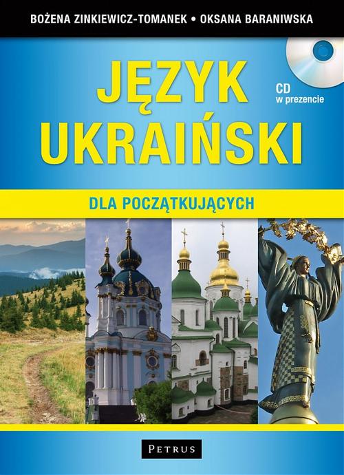 Język ukraiński dla początkujących