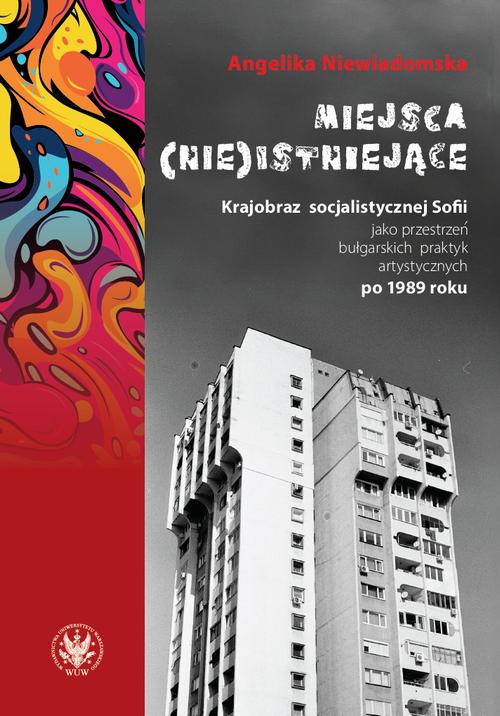 Miejsca (nie)istniejące