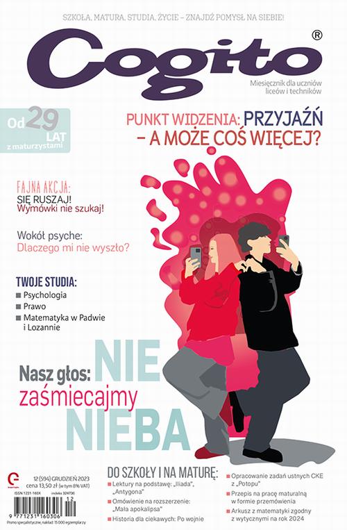 Cogito 12/2023