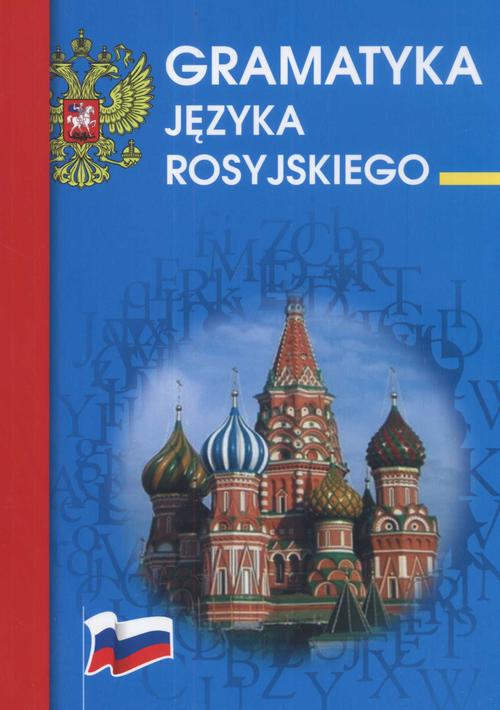Gramatyka języka rosyjskiego