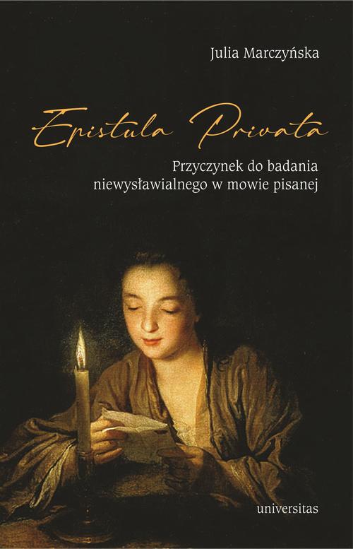 Epistula privata