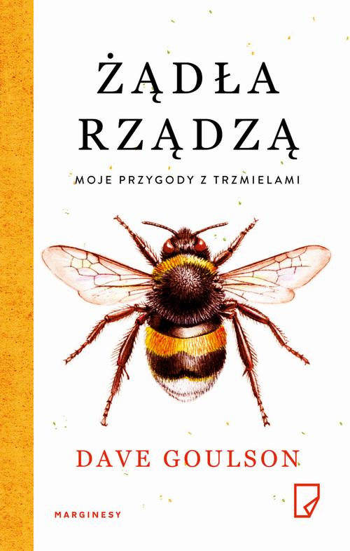 Żądła rządzą