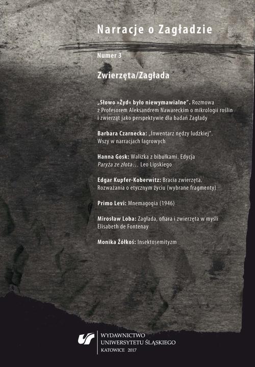 Narracje o Zagładzie 2017, nr 3: Zwierzęta/Zagłada