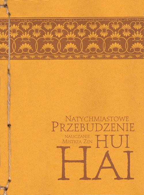 Natychmiastowe przebudzenie