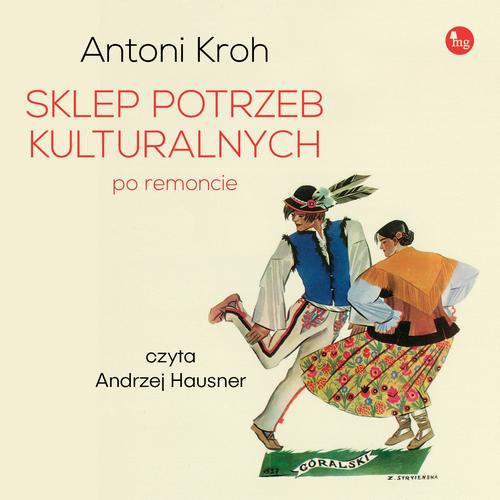 Sklep potrzeb kulturalnych - po remoncie