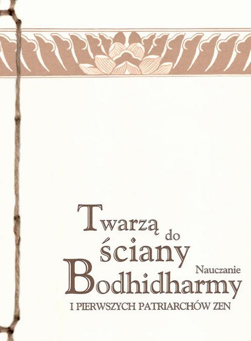 Twarzą do ściany