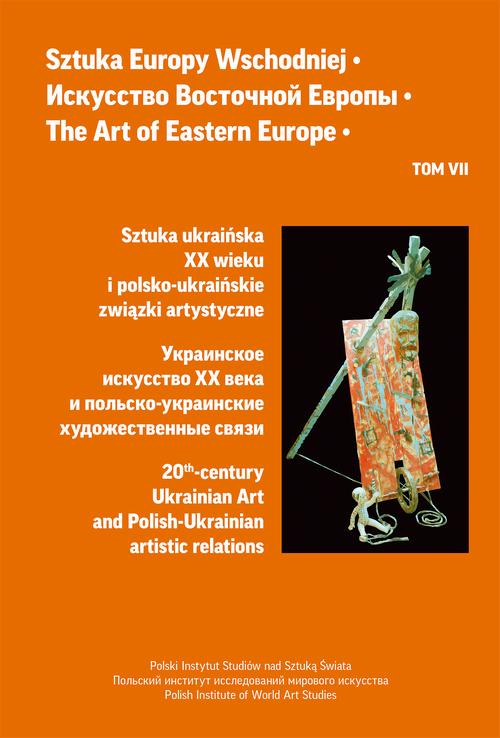 Sztuka Europy Wschodniej, t. 7