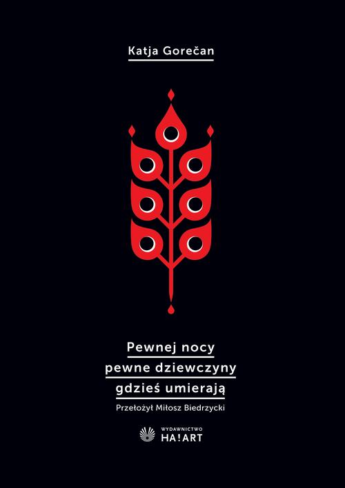 Pewnej nocy pewne dziewczyny gdzieś umierają