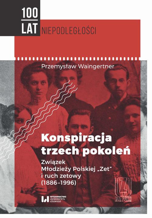 Konspiracja trzech pokoleń