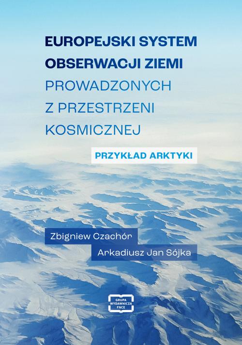Europejski system obserwacji Ziemi prowadzonych z przestrzeni kosmicznej