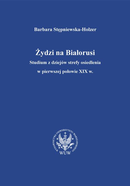 Żydzi na Białorusi