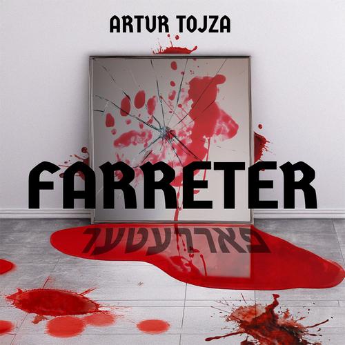 Farreter