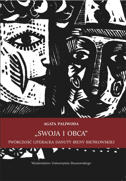 „Swoja i obca”