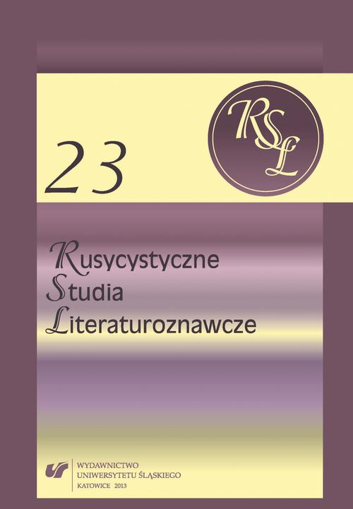 Rusycystyczne Studia Literaturoznawcze. T. 23