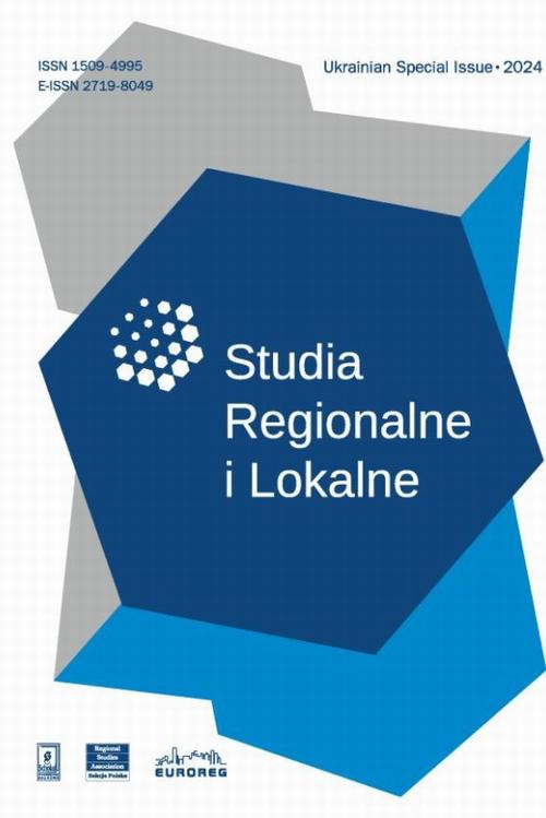 Studia Regionalne i Lokalne Ukrainian Special Issue, 2024