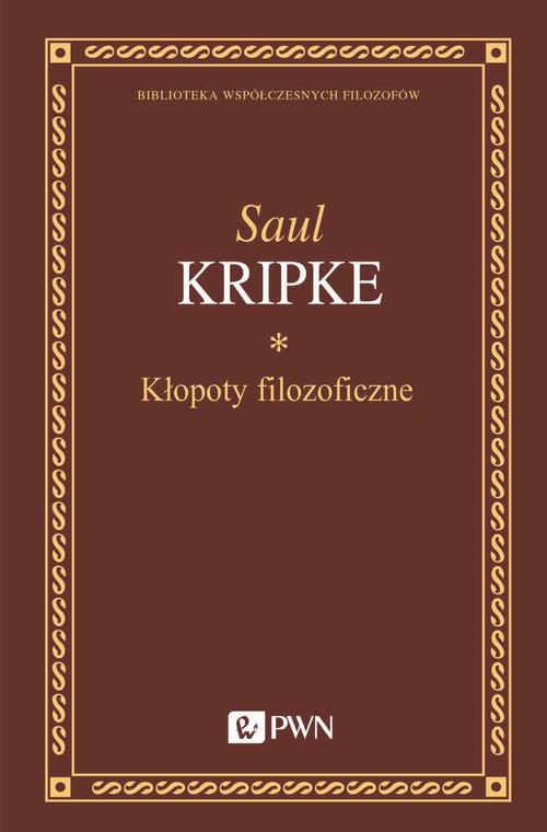 Kłopoty filozoficzne