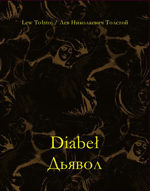 Diabeł Дьявол