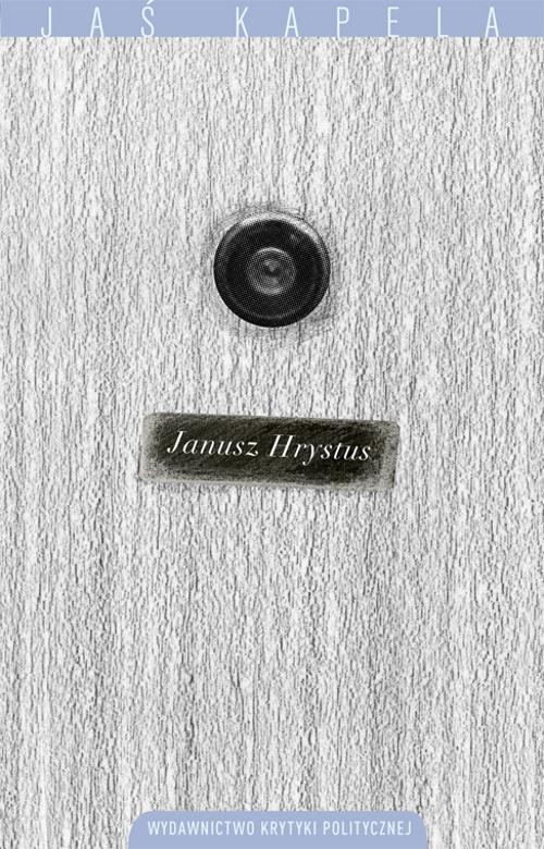 Janusz Hrystus