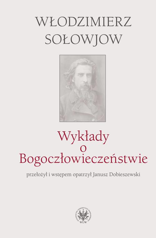 Wykłady o Bogoczłowieczeństwie