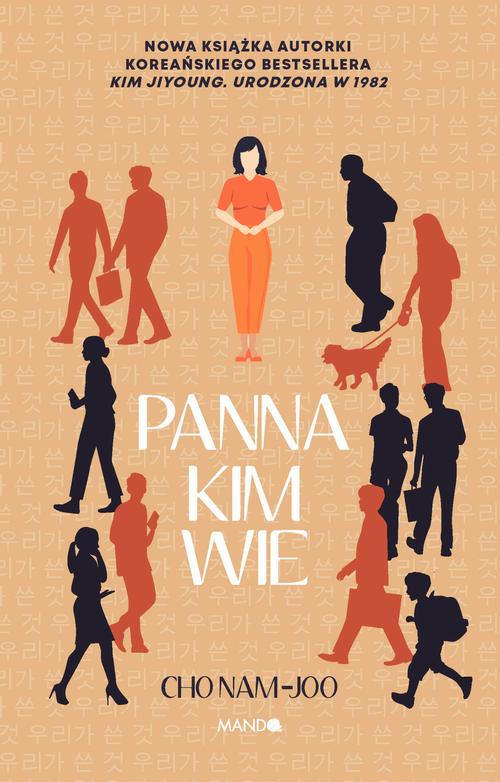 Panna Kim wie