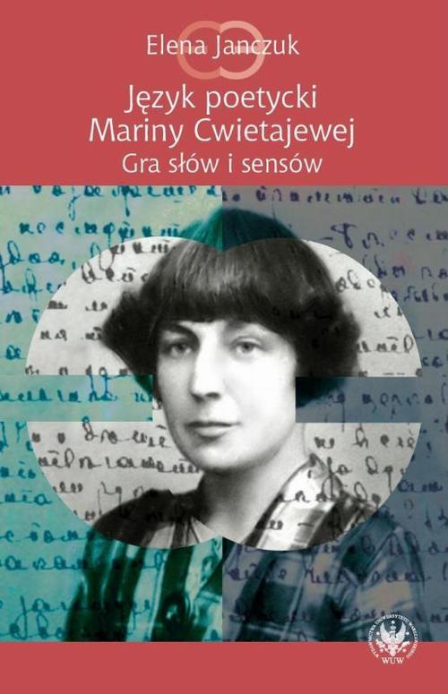 Język poetycki Mariny Cwietajewej