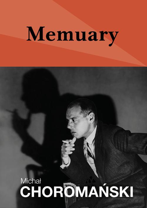 Memuary