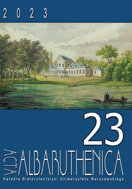 Acta Albaruthenica. Tom 23