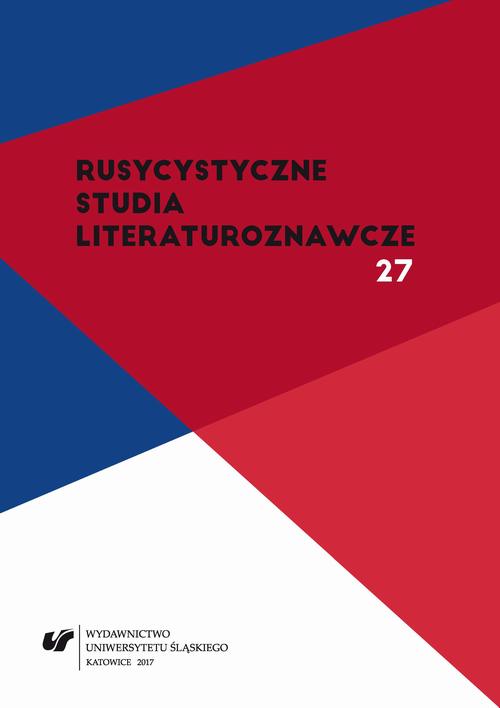 Rusycystyczne Studia Literaturoznawcze. T. 27