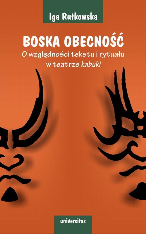 Boska obecność