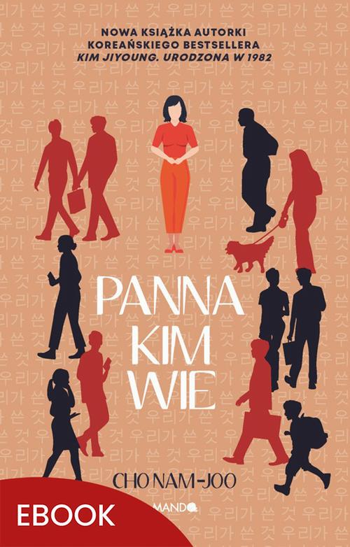 Panna Kim wie