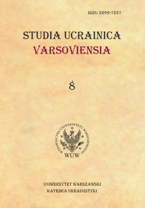 Studia Ucrainica Varsoviensia 2020/8