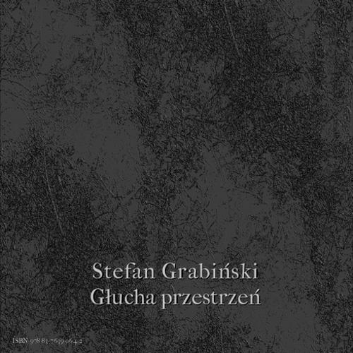 Głucha przestrzeń